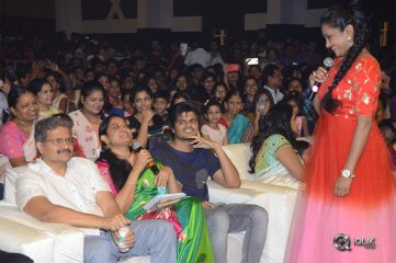 Geetha Govindham Movie Audio Launch Photos